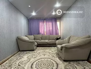 2-комнатная квартира, этаж 5 из 9, 50 м²