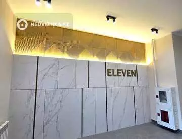 2-комнатная квартира, этаж 10 из 12, 41 м²