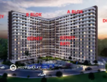 2-комнатная квартира, этаж 3 из 13, 62 м²