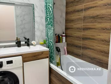 2-комнатная квартира, этаж 6 из 9, 45 м²