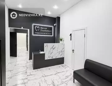 Офис, Медцентр и др., этаж 1 из 12, 150 м²