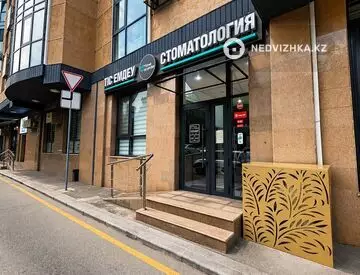 Офис, Медцентр и др., этаж 1 из 12, 150 м²