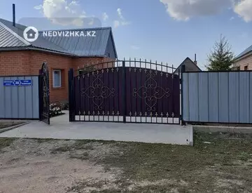 4-комнатный дом, 12.5 соток, 136 м²