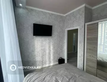 1-комнатная квартира, этаж 11 из 15, 42 м²