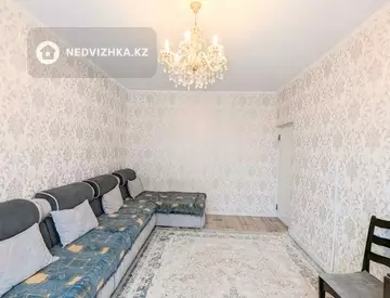 3-комнатная квартира, этаж 3 из 9, 72 м²