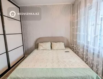 3-комнатная квартира, этаж 3 из 9, 72 м²