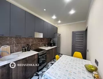 3-комнатная квартира, этаж 2 из 7, 75 м²