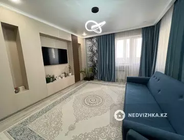 3-комнатная квартира, этаж 2 из 7, 75 м²