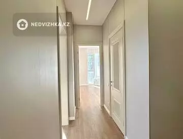 2-комнатная квартира, этаж 9 из 18, 54 м²