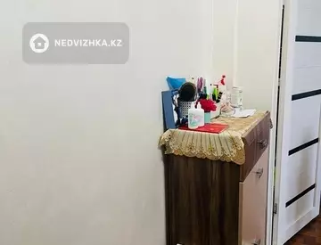 2-комнатная квартира, этаж 5 из 5, 50 м²