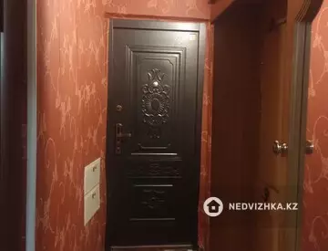 2-комнатная квартира, этаж 5 из 5, 47 м²