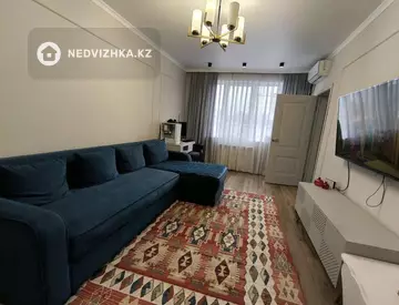 2-комнатная квартира, этаж 2 из 7, 69 м²