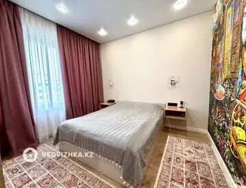 3-комнатная квартира, этаж 12 из 16, 84 м²