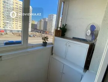 1-комнатная квартира, этаж 4 из 9, 39 м²
