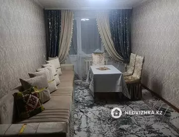 2-комнатная квартира, этаж 4 из 5, 48 м²