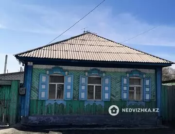 3-комнатный дом, 7 соток, 70 м²