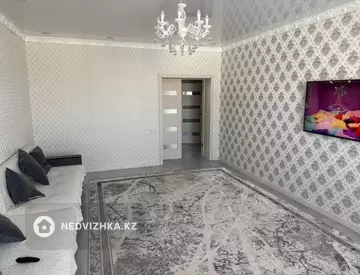 3-комнатная квартира, этаж 7 из 9, 98 м²