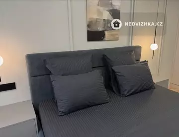 2-комнатная квартира, этаж 2 из 17, 76 м², Посуточно