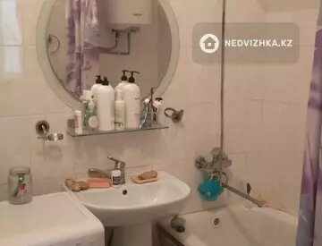 2-комнатная квартира, этаж 2 из 2, 48 м²