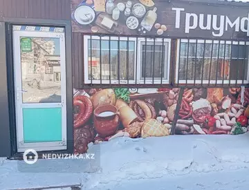 Помещение, этаж 1 из 4, 15 м²