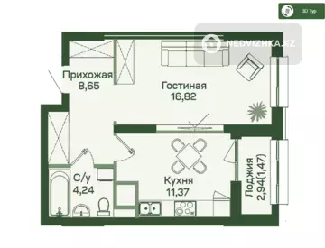 1-комнатная квартира, этаж 6 из 17, 43 м²