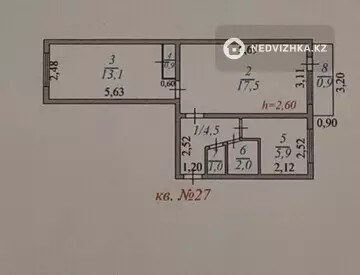 2-комнатная квартира, этаж 4 из 5, 46 м²