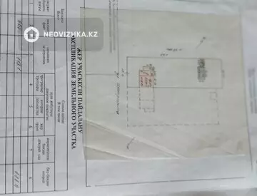 4-комнатная часть дома, 8 соток, 80 м²