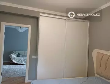 2-комнатная квартира, этаж 5 из 5, 46 м², На длительный срок