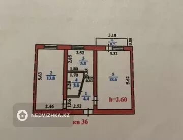 2-комнатная квартира, этаж 4 из 4, 46 м²