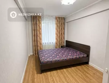 3-комнатная квартира, этаж 3 из 5, 62 м²