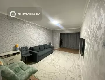 2-комнатная квартира, этаж 4 из 7, 55 м²