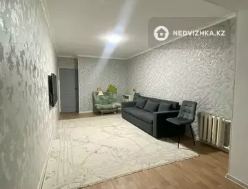 2-комнатная квартира, этаж 4 из 7, 55 м²