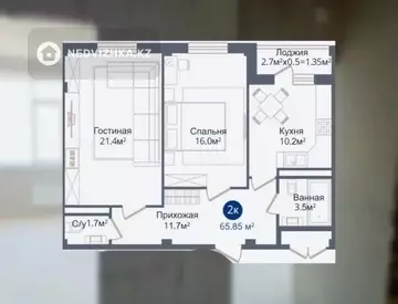 2-комнатная квартира, этаж 1 из 9, 67 м²