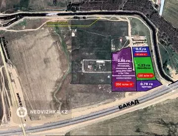 Участок 280.0 соток