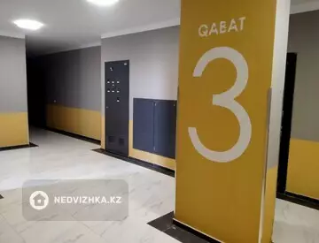 1-комнатная квартира, этаж 3 из 9, 40 м²