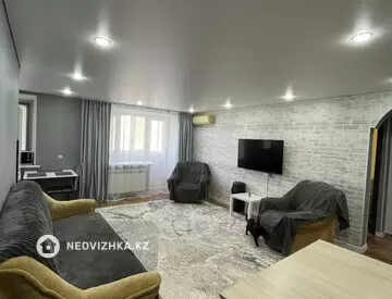 3-комнатная квартира, этаж 4 из 4, 54 м²