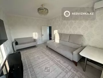 3-комнатная квартира, этаж 5 из 9, 75 м²
