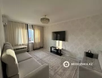 3-комнатная квартира, этаж 5 из 9, 75 м²
