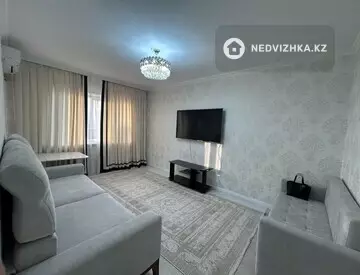 3-комнатная квартира, этаж 5 из 9, 75 м²