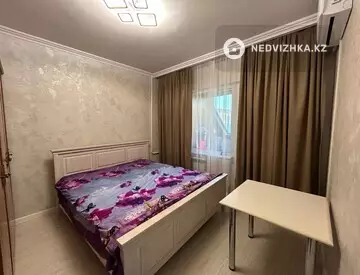 3-комнатная квартира, этаж 5 из 9, 75 м²