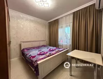 3-комнатная квартира, этаж 5 из 9, 75 м²