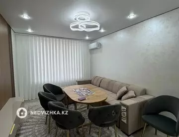 2-комнатная квартира, этаж 7 из 9, 60 м²