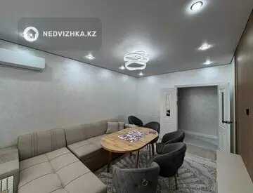 2-комнатная квартира, этаж 7 из 9, 60 м²