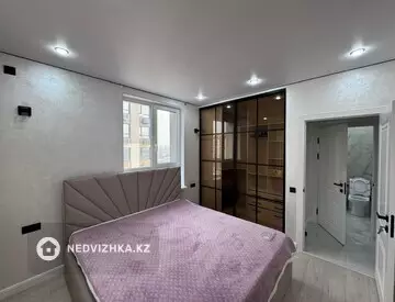 2-комнатная квартира, этаж 7 из 9, 60 м²