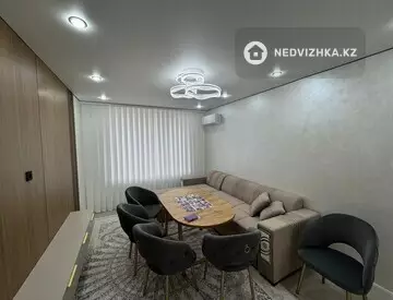 2-комнатная квартира, этаж 7 из 9, 60 м²
