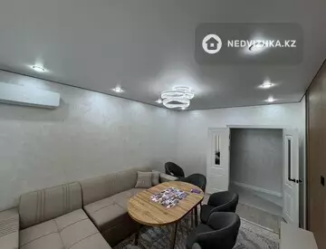 2-комнатная квартира, этаж 7 из 9, 60 м²