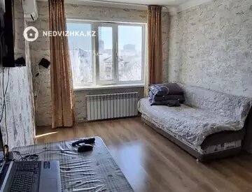 2-комнатная квартира, этаж 5 из 5, 45 м²