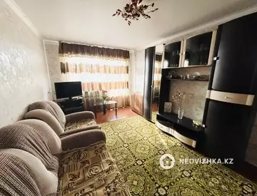 2-комнатная квартира, этаж 4 из 4, 46 м²