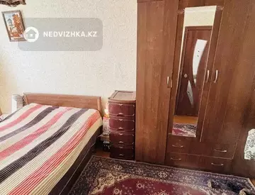 2-комнатная квартира, этаж 4 из 4, 46 м²