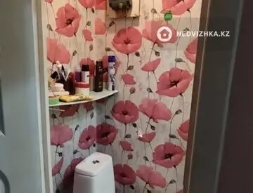 1-комнатная квартира, этаж 3 из 5, 26 м²